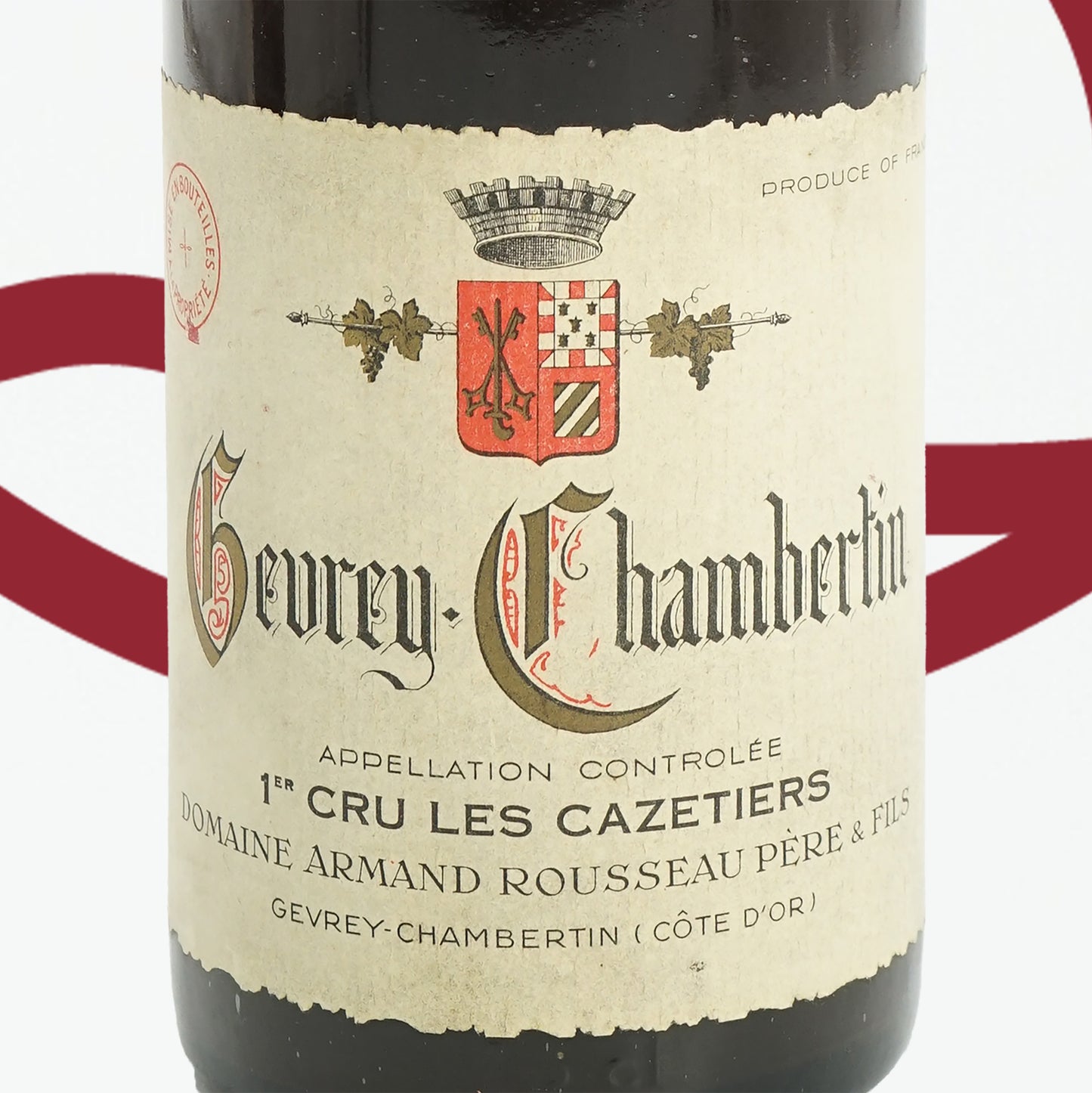 ジュヴレ・シャンベルタン・プルミエクリュ・レ・カズティエ、ドメーヌ アルマン ルソー「1970」Gevrey Chambertin 1er Cru Les Cazetiers、Domaine Armand Rousseau