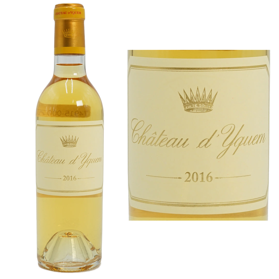 シャトー・ディケム 2016(375ml)