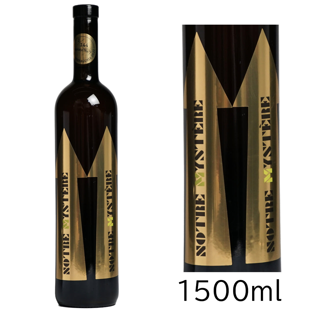 ノートル・ミステール ガブリオ・ビーニ 2022(1500ml)