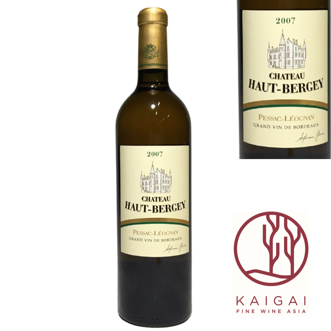 2007年 シャトー オー ベルジェ ペサック レオニャン Chateau Haut Bergey Pessac-Leognan
