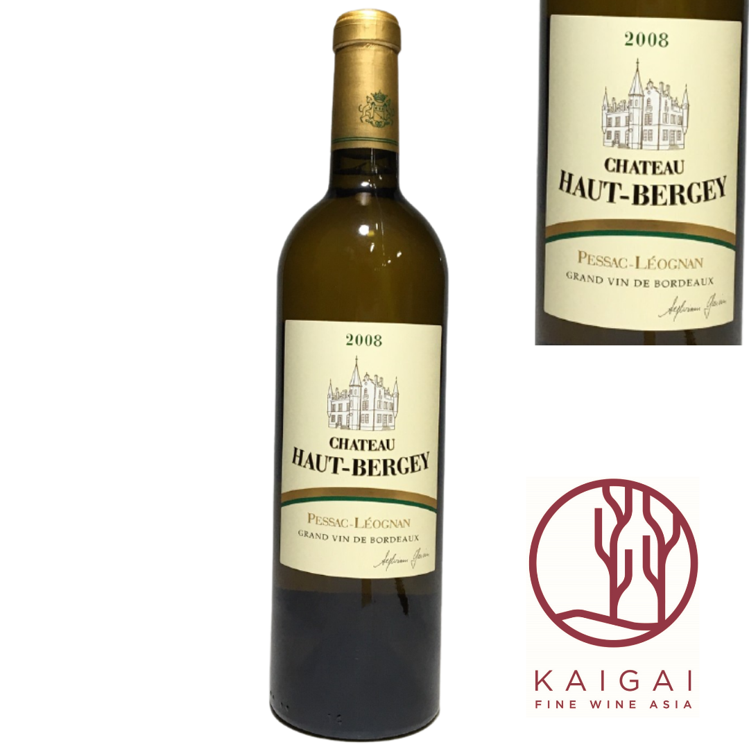 2008年 シャトー オー ベルジェ ペサック レオニャン Chateau Haut Bergey Pessac-Leognan