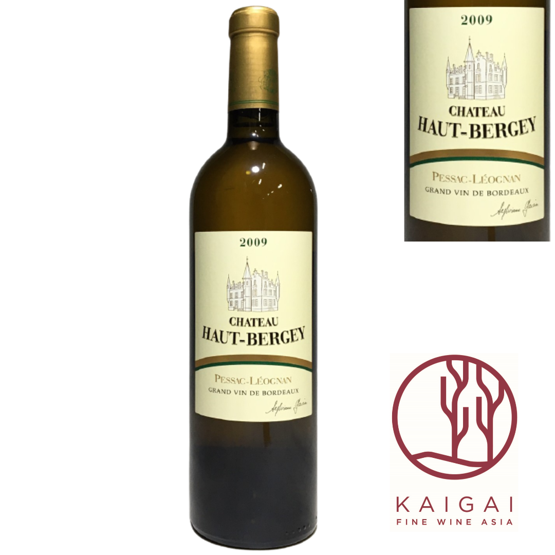 2009年 シャトー オー ベルジェ ペサック レオニャン Chateau Haut Bergey Pessac-Leognan