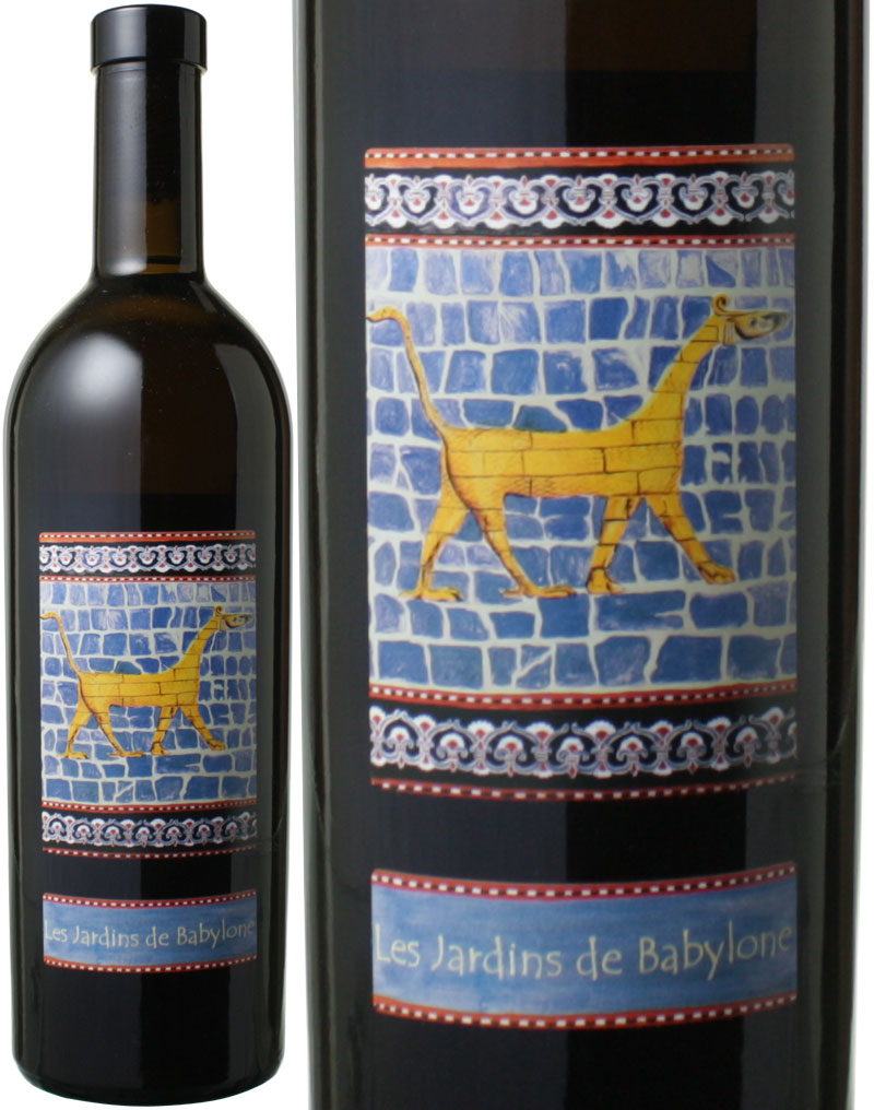 ジュランソン・モワルー ”レ・ジャルダン・ド・バビロン” ディディエ・ダグノー 2011(500ml)