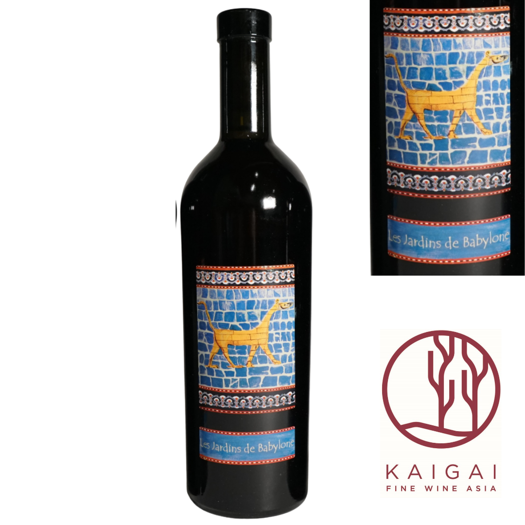 ジュランソン・モワルー ”レ・ジャルダン・ド・バビロン” ディディエ・ダグノー 2008(500ml)