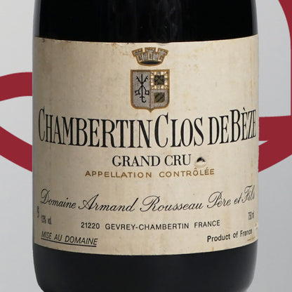 シャンベルタン・クロ・ド・ベーズ・グランクリュ、ドメーヌ・アルマン・ルソー「1992」Chambertin Clos de Beze Grand Cru,	Domaine Armand Rousseau