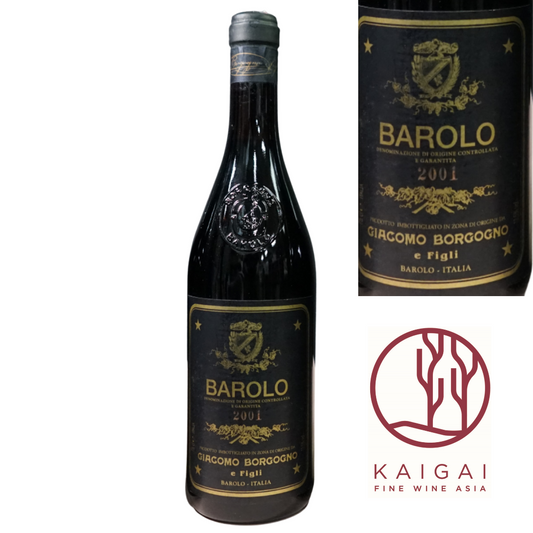 バローロ, ボルゴーニョ[2001]2001 Barolo , Borgogno