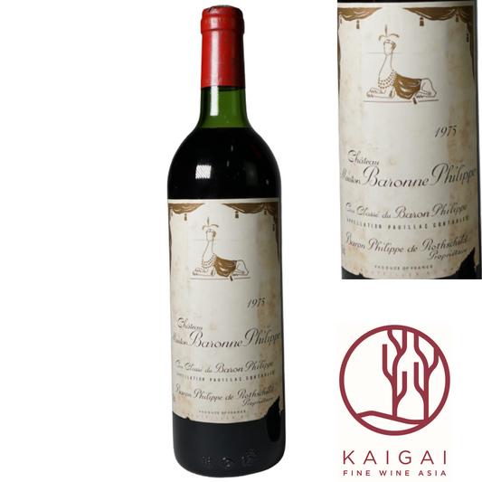 シャトー・ムートン・バロンヌ・フィリップ[1975] 750ml /1975 Chateau Mouton-Baronne Philippe